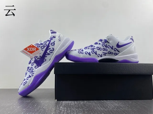 Nike White Purple Knit Upper Numeric Print Overlay Basketball Shoes 14