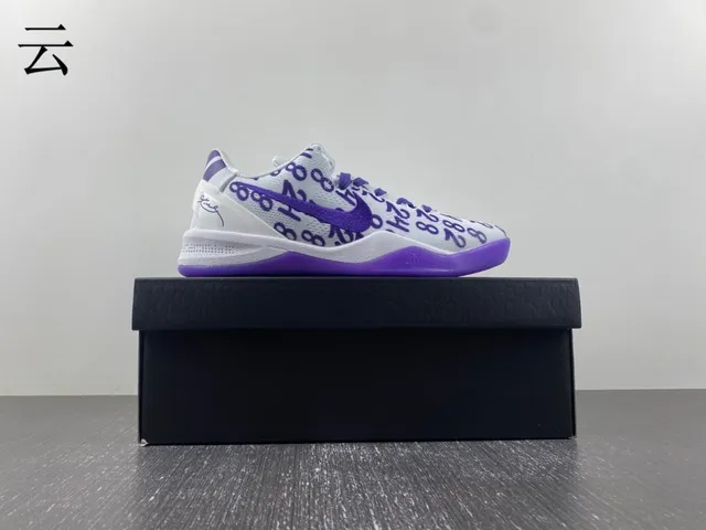 Nike White Purple Knit Upper Numeric Print Overlay Basketball Shoes 15