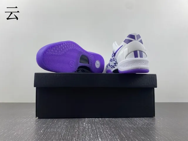 Nike White Purple Knit Upper Numeric Print Overlay Basketball Shoes 16