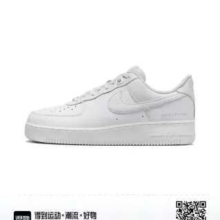 Nike x 1017 ALYX 9SM Air Force 1 All-White Lifestyle Sneakers