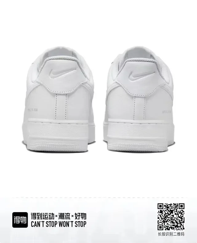 Nike x 1017 ALYX 9SM Air Force 1 All-White Lifestyle Sneakers 2