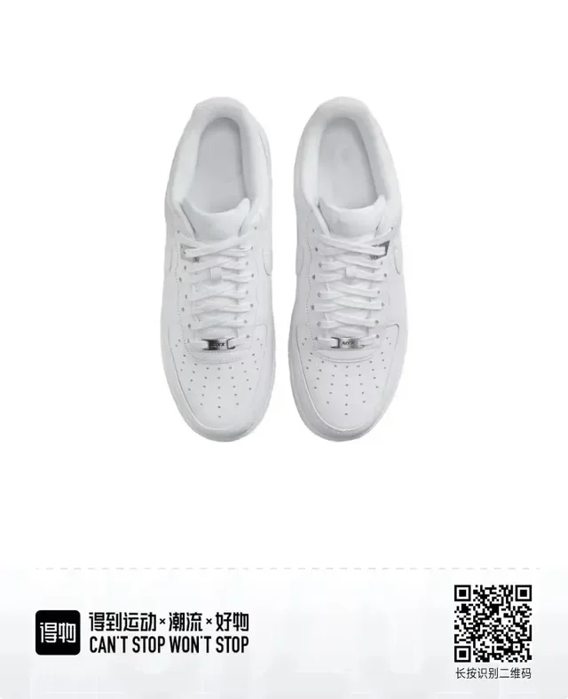 Nike x 1017 ALYX 9SM Air Force 1 All-White Lifestyle Sneakers 3