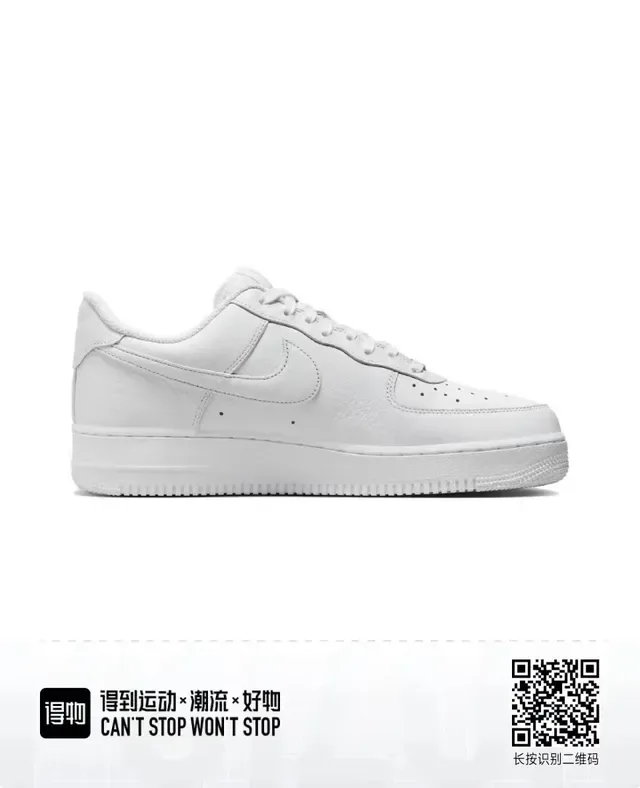 Nike x 1017 ALYX 9SM Air Force 1 All-White Lifestyle Sneakers 4