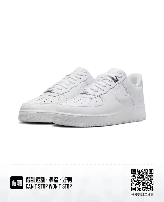 Nike x 1017 ALYX 9SM Air Force 1 All-White Lifestyle Sneakers 5