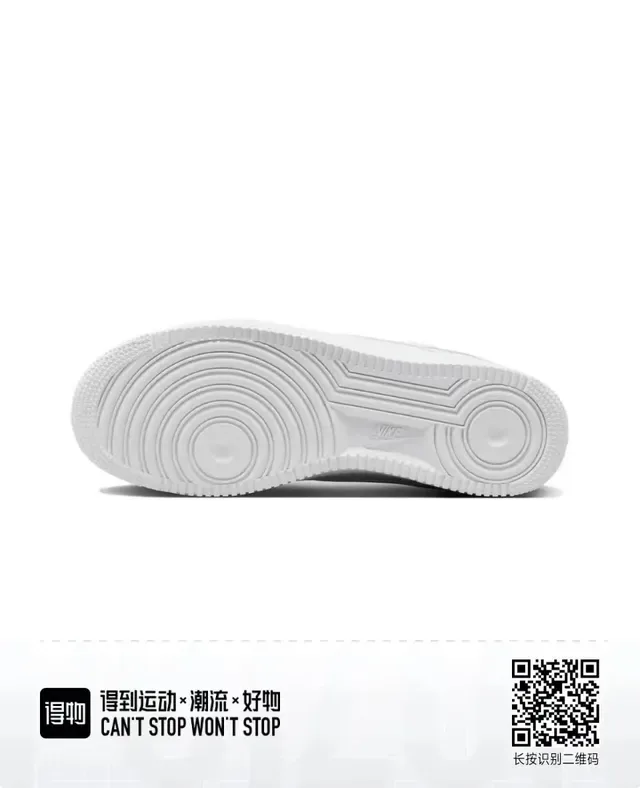 Nike x 1017 ALYX 9SM Air Force 1 All-White Lifestyle Sneakers 6