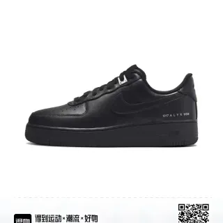 Nike x 1017 ALYX 9SM Air Force 1 Black Lifestyle Sneakers