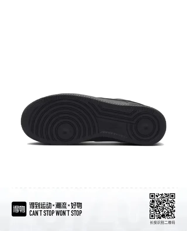 Nike x 1017 ALYX 9SM Air Force 1 Black baskets lifestyle 2