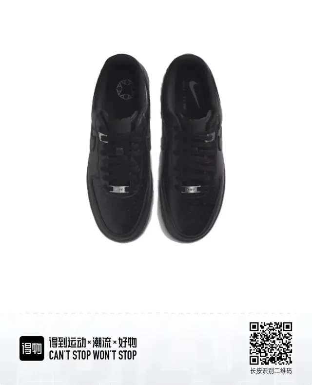 Nike x 1017 ALYX 9SM Air Force 1 Black baskets lifestyle 4