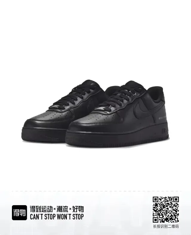 Nike x 1017 ALYX 9SM Air Force 1 Black baskets lifestyle 5