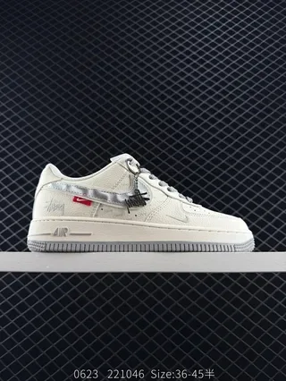 Nike x Stussy Air Force 1 Beige Silver Textured Leather Lifestyle Sneakers 2