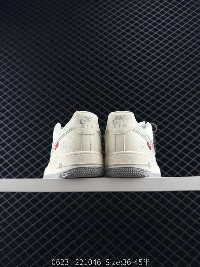 Nike x Stussy Air Force 1 Beige Silver Textured Leather Lifestyle Sneakers 3