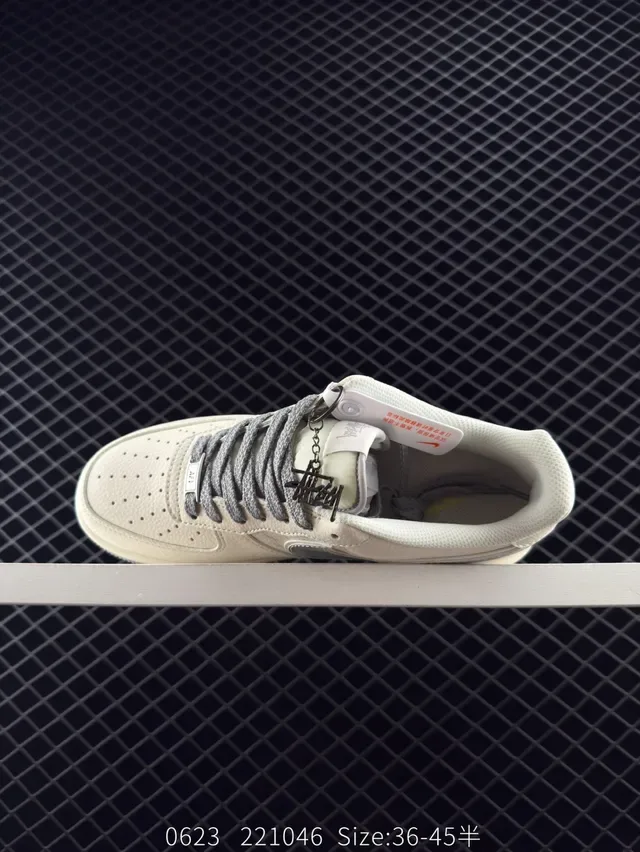 Nike x Stussy Air Force 1 Beige Silver Textured Leather Lifestyle Sneakers 4