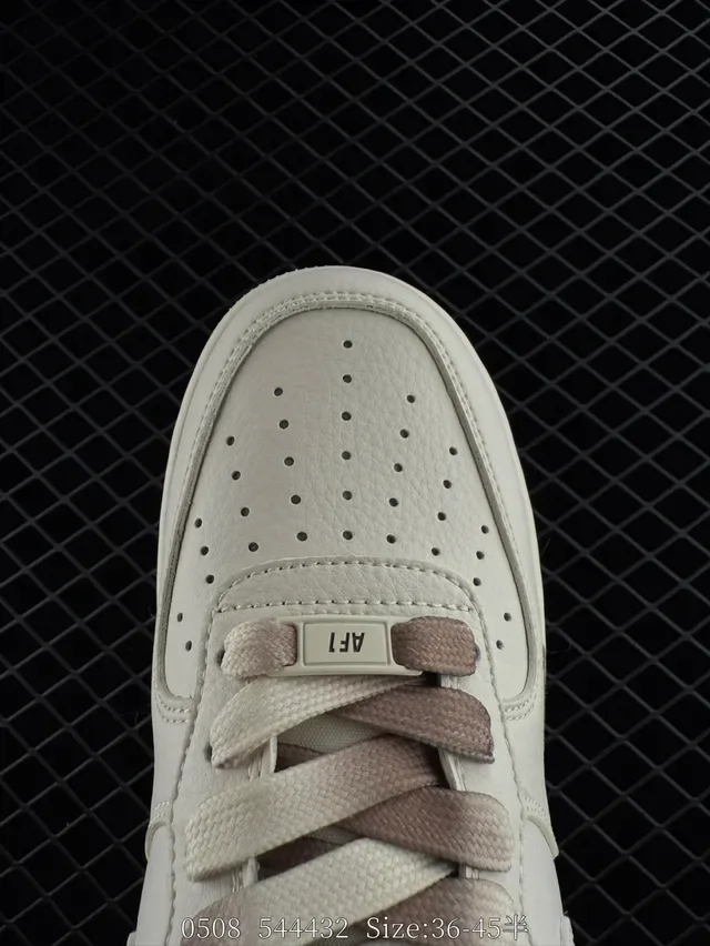 Nike x Supreme Air Force 1 Off-White Brown Lifestyle Sneakers 2