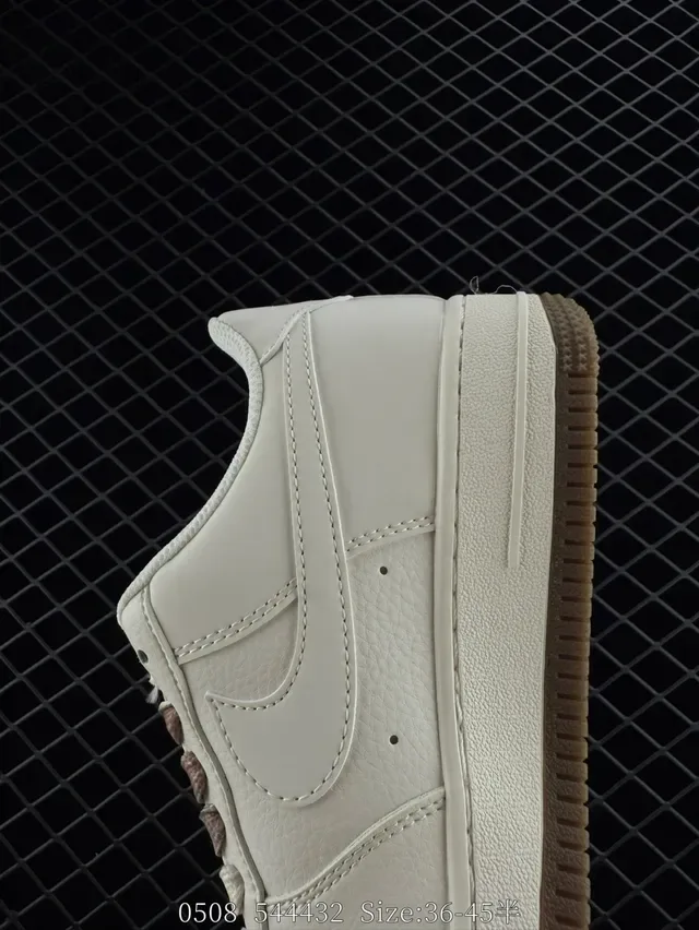 Nike x Supreme Air Force 1 Off-White Brown Lifestyle Sneakers 3