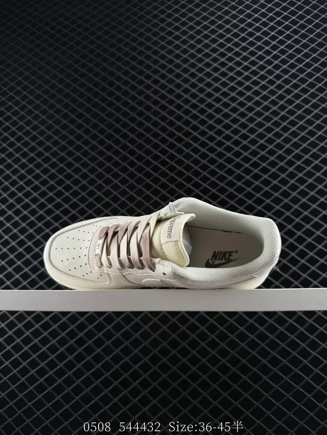Nike x Supreme Air Force 1 Off-White Brown Lifestyle Sneakers 4