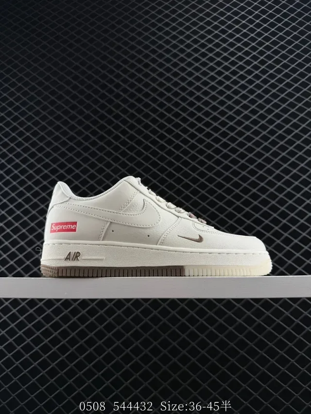 Nike x Supreme Air Force 1 Off-White Brown Lifestyle Sneakers 6