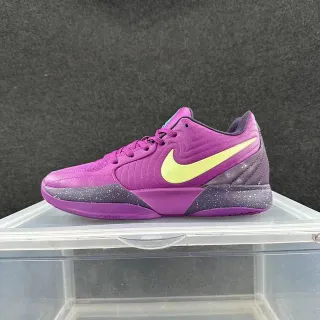 Nike Zoom Kobe IV Purple Yellow Basketball Shoes