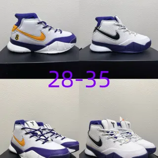 Nike Zoom Kobe IV White Purple Gold Basketball Shoes