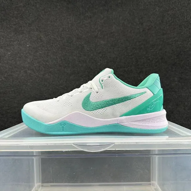 Nike Zoom Kobe VIII White Mint Teal Basketball Shoes 2