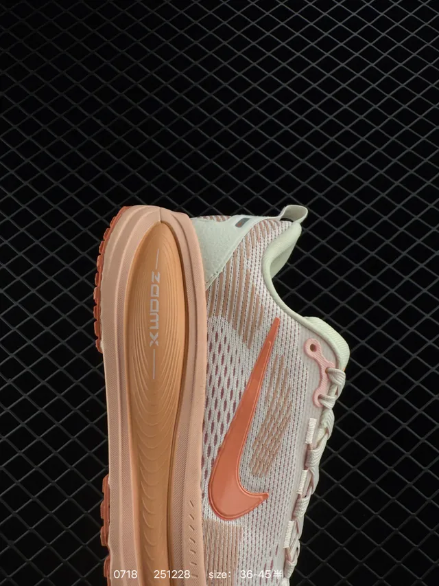 Nike ZoomX Beige Orange Breathable Engineered Mesh Upper Visible Midsole Running Shoes 5