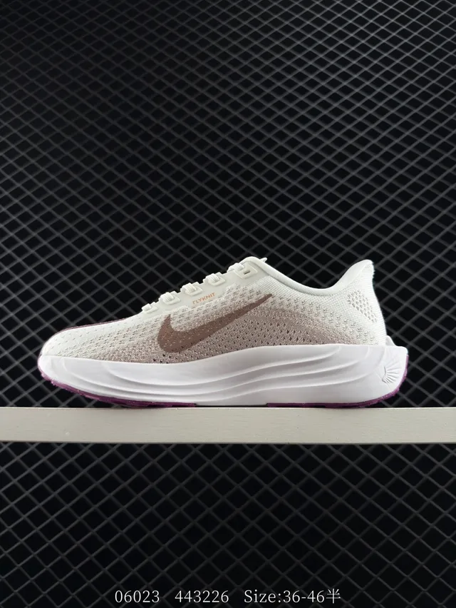 Nike ZoomX White Brown Engineered Mesh Running Shoes 4