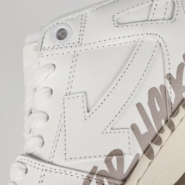 Off-White Brown Leather Upper Diagonal Arrow Overlay Lifestyle Sneakers 6