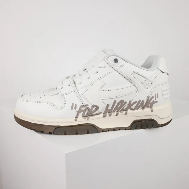 Off-White Brown Leather Upper Diagonal Arrow Overlay Lifestyle Sneakers 9