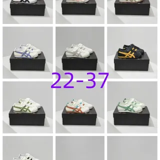 Onitsuka Tiger Mexico 66 White Black Lifestyle Sneakers