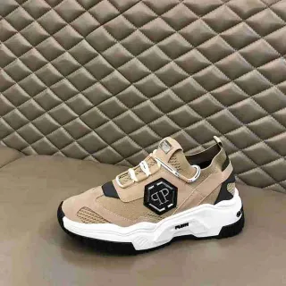 Philipp Plein Beige Black Hexagonal PP Logo Chunky Sneakers
