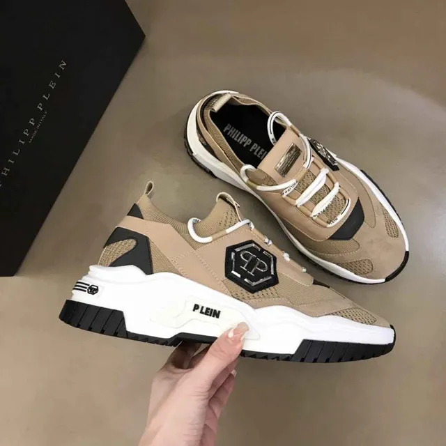 Philipp Plein Beige Negro Hexagonal PP Logo Zapatillas Chunky 2