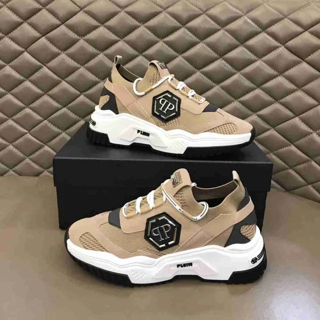 Philipp Plein Beige Negro Hexagonal PP Logo Zapatillas Chunky 3