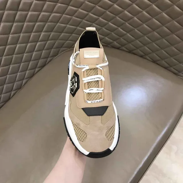 Philipp Plein Beige Negro Hexagonal PP Logo Zapatillas Chunky 8