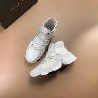 Philipp Plein White Ruched Collar Skull Hardware Chunky Sneakers