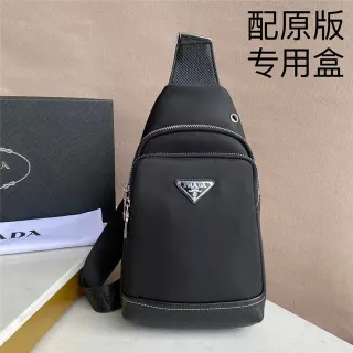 Prada Re-Edition 2005 Sling Bag Black Structured Nylon Crossbody Bag
