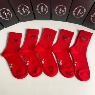 Prada Red Gold Crew-Length Ribbed Cuff Socks