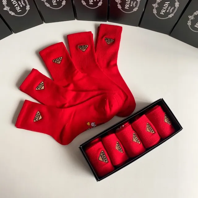 Prada Red Gold Crew-Length Ribbed Cuff Socks 2
