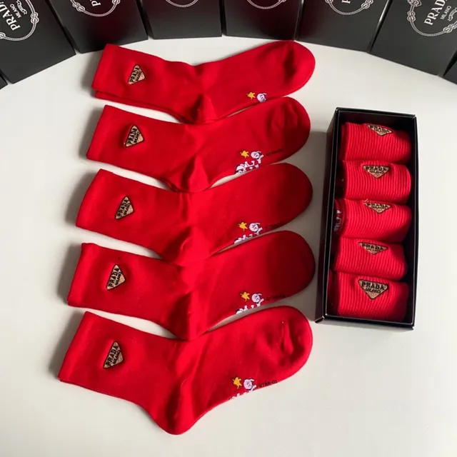 Prada Red Gold Crew-Length Ribbed Cuff Socks 5
