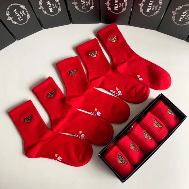 Prada Red Gold Crew-Length Ribbed Cuff Socks 6