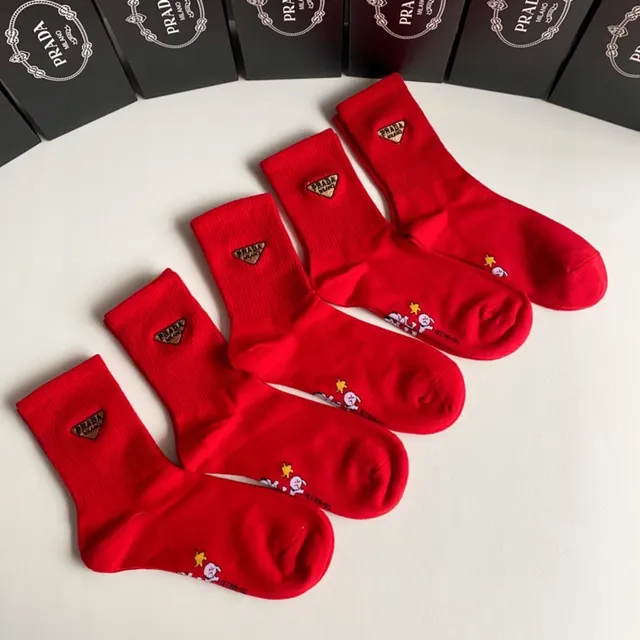Prada Red Gold Crew-Length Ribbed Cuff Socks 7