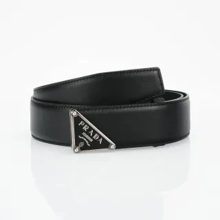 Prada Triangle Belt Black Leather Belt