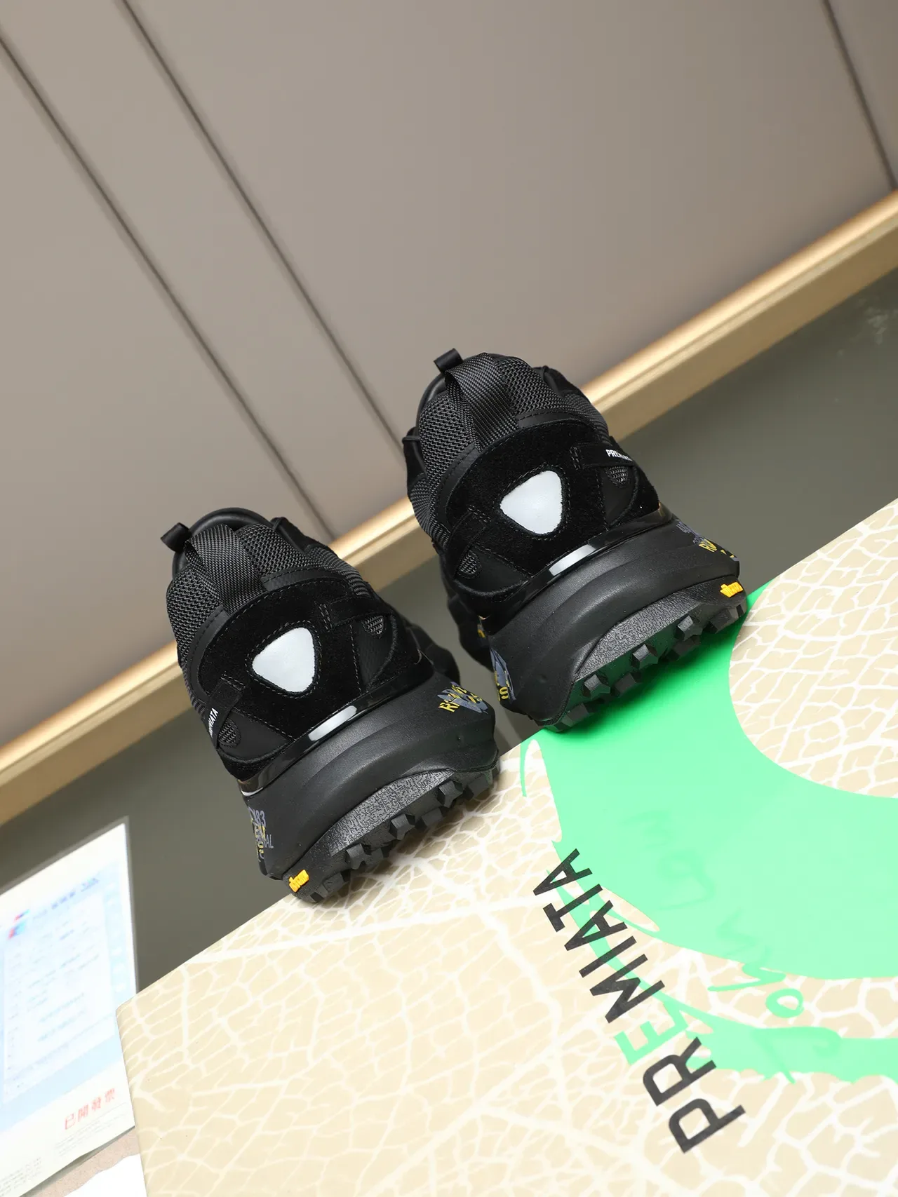 Premiata Rien Ne Va Plus Black Yellow Chunky Sneakers 3