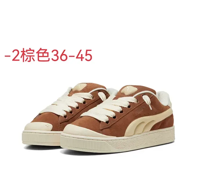 Puma Basket Classic Baskets Lifestyle Marron et Crème 2