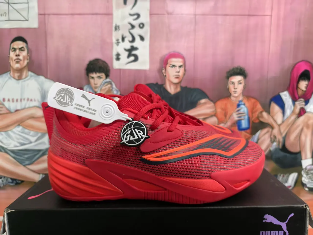 Puma Nitro Pro Rouge Noir Orange Chaussures de Basket 4