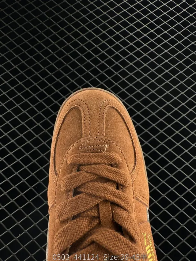 Puma Palermo OG Chaussures Lifestyle Marron Daim 3