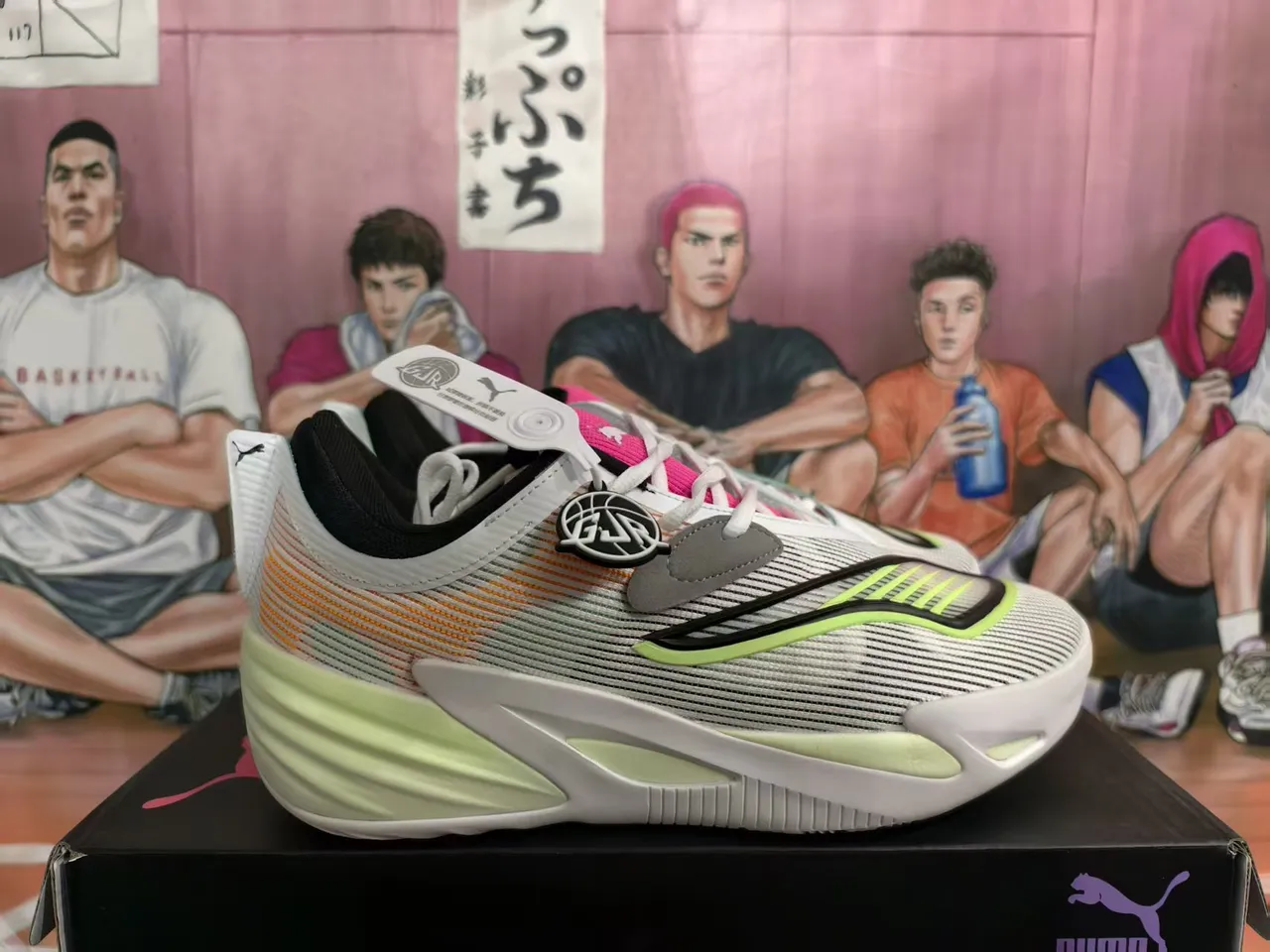 Puma Ultra Wave Vert Lime Fluorescente Rosa Gris Chaussures de Basketball 5