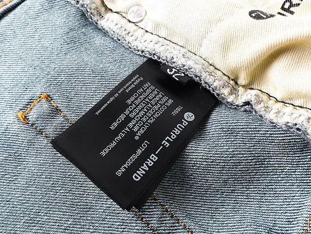 Purple Brand Distressed Light-Wash Flared Jeans 11