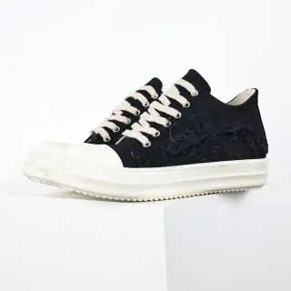 Rick Owens Black Beige Deconstructed Textile Oversized Toe Cap Lifestyle Sneakers