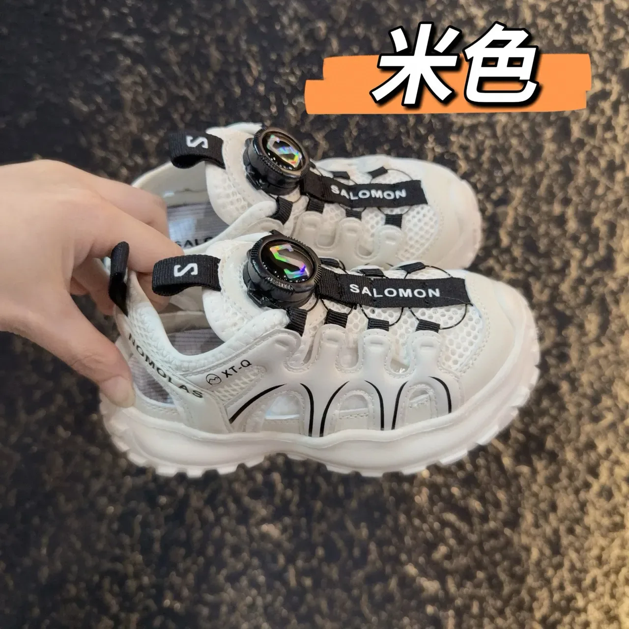 Salomon Beige Black BOA Dial Closure Mesh-and-Synthetic Upper Lifestyle Sneakers 5