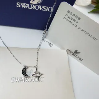 Swarovski Crescent Moon and Star Pendant Necklace