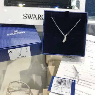 Swarovski Feather Pavé Crystal Silver-Tone Necklace